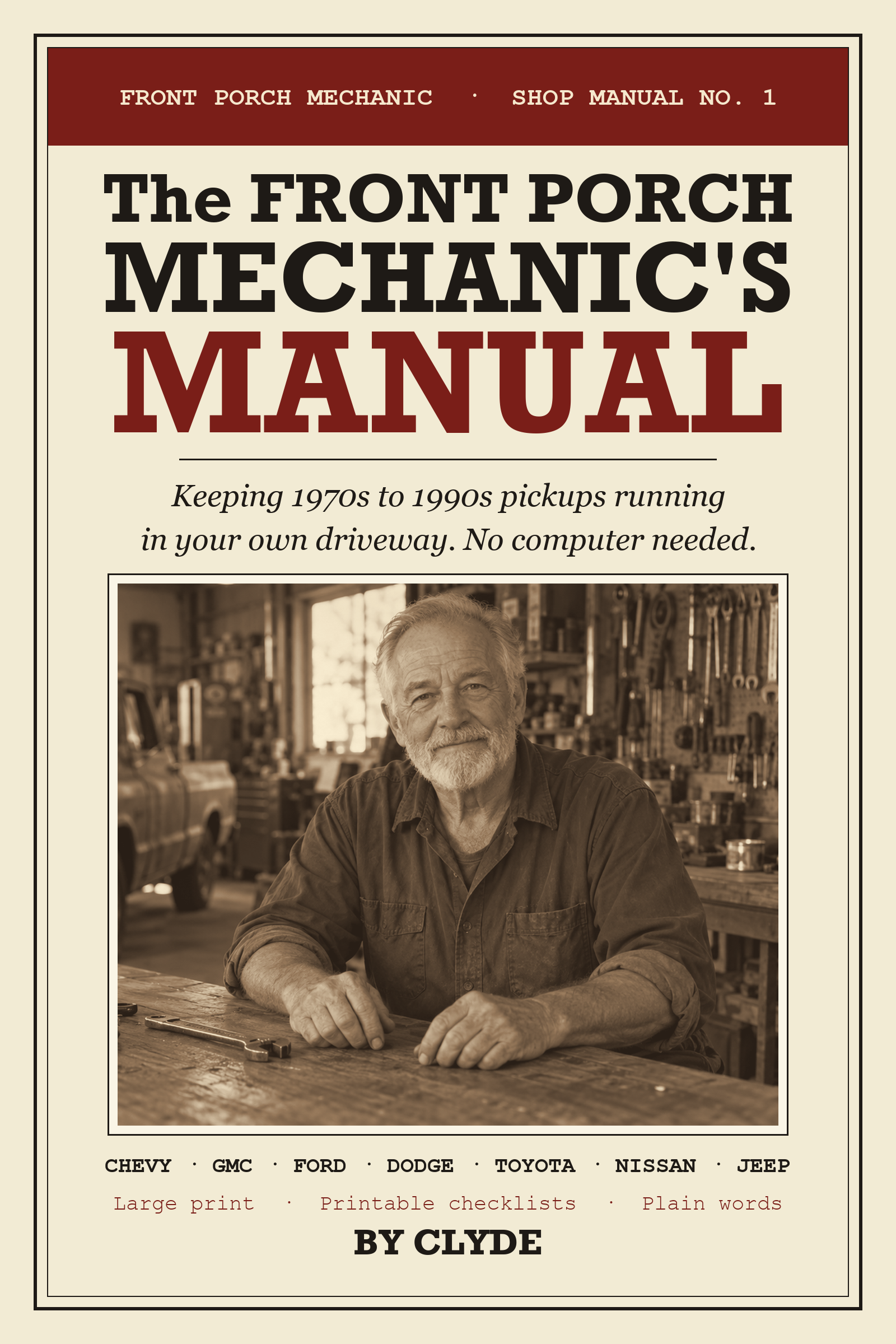 The cover of the manual
